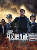 美国版武则天-美国版武则天最新版v19.68.34-2265安卓网